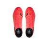 Футбольные бутсы Puma Future 7 Play Tt