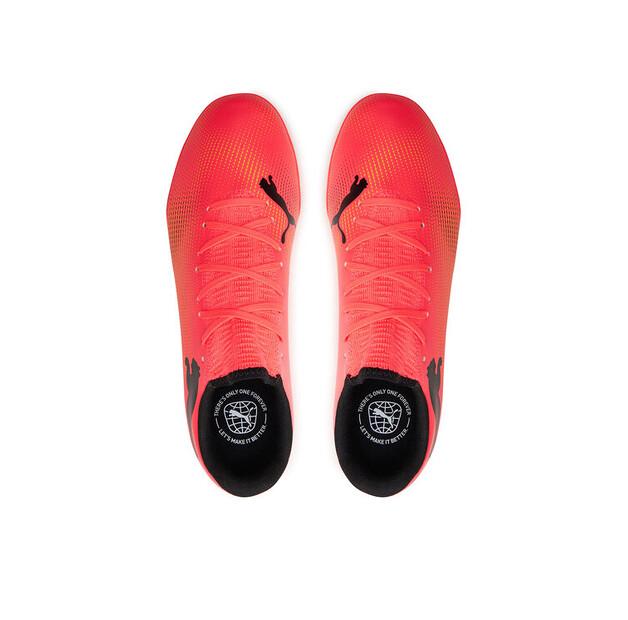 Футбольные бутсы Puma Future 7 Play Tt
