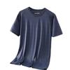 Men's Short Sleeve Ice Silk Crew Neck T-shirt - Custom Logo, Loose Fit, Trendy Casual Wear