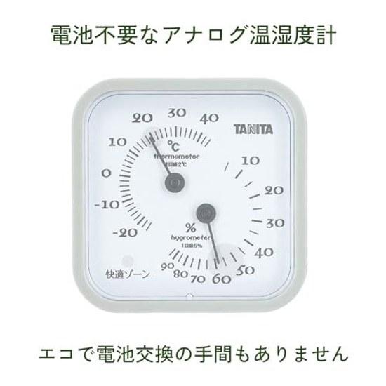 Tanita Thermo-Hygrometer Easy-to-read Indoor Environment Temperature Humidity Analog Wall-mounted Tabletop Gray Magnet TT-557 GY