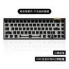 Luminkey 65 Mechanical Gamer Keyboard Kit 3 Mode Usb/2.4g/Bluetooth Wireless Keyboards Hot Swap Customize Gaming Keyboard Gifts