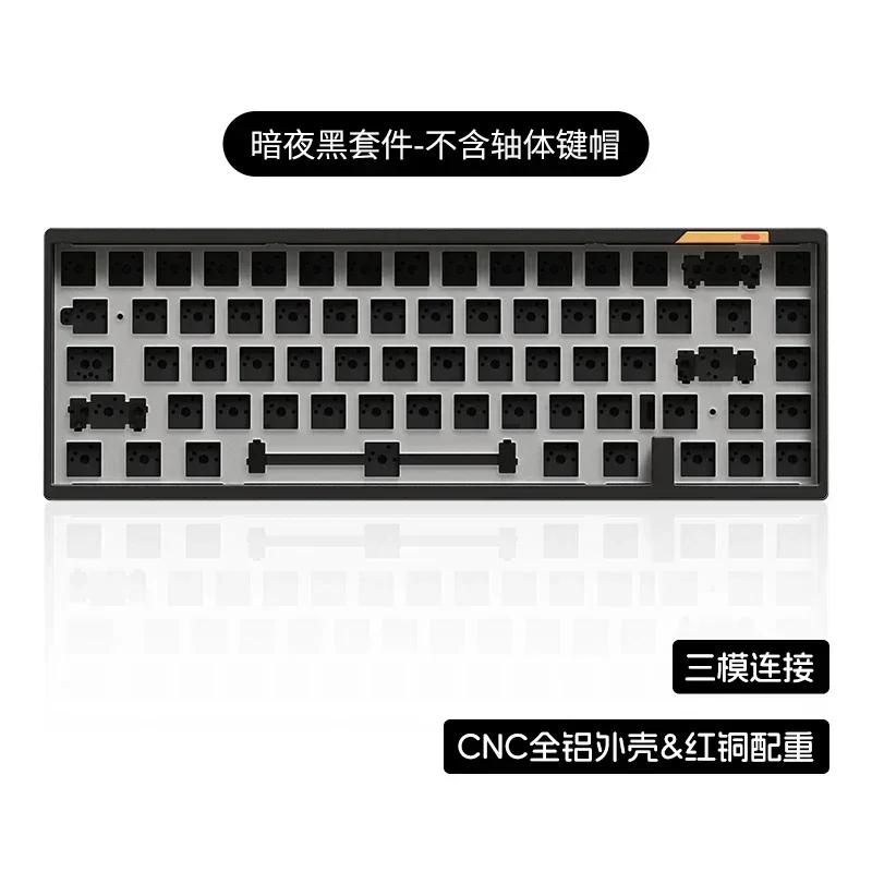 Luminkey 65 Mechanical Gamer Keyboard Kit 3 Mode Usb/2.4g/Bluetooth Wireless Keyboards Hot Swap Customize Gaming Keyboard Gifts