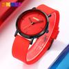 Shikemei Men's Retro Silicone Strap Waterproof Quartz Watch