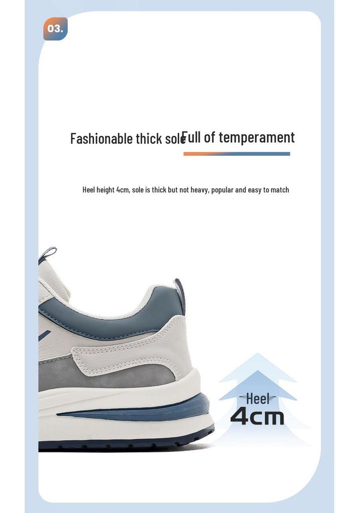 Warrior Herren Frühjahr 2025 Lässige Trendige Vielseitige Laufschuhe - Forrest Gump Huili Sportstil