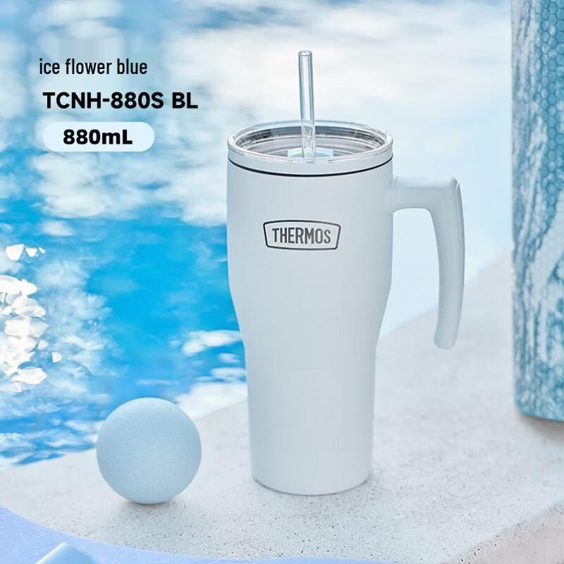 THERMOS TCNH-880S 880ml Insulated Tumbler with Straw