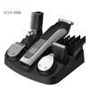 Digital Display Hair Clipper Set: Electric Trimmer for Hair Salons & Precision Shaving