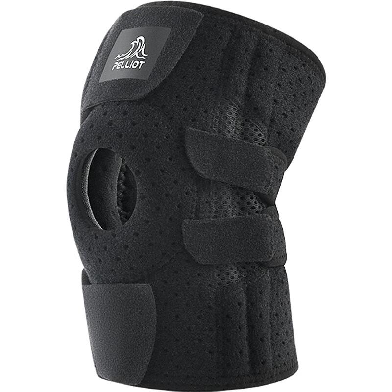Pelliot Professional Hiking Knee Support
