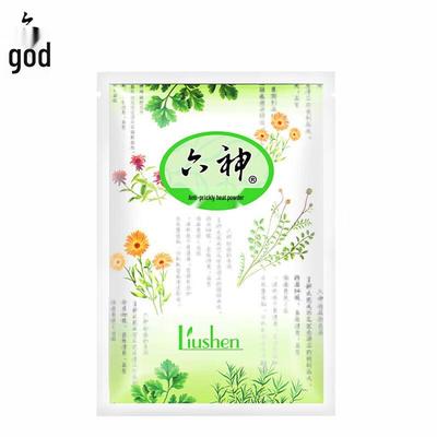 Liu Shen Hitzepickelpuder