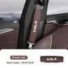 ABF3   Leather Car Seat Safety Belt Soft Protector Shoulder Strap Pad For KIA Sorento Stinger Soul Spectra Niro Cadenza Sephia