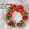 Christmas Bell Pendant Christmas Atmosphere Decoration Iron Bell Wreath Ornament Festive Party Supplies Home Garden