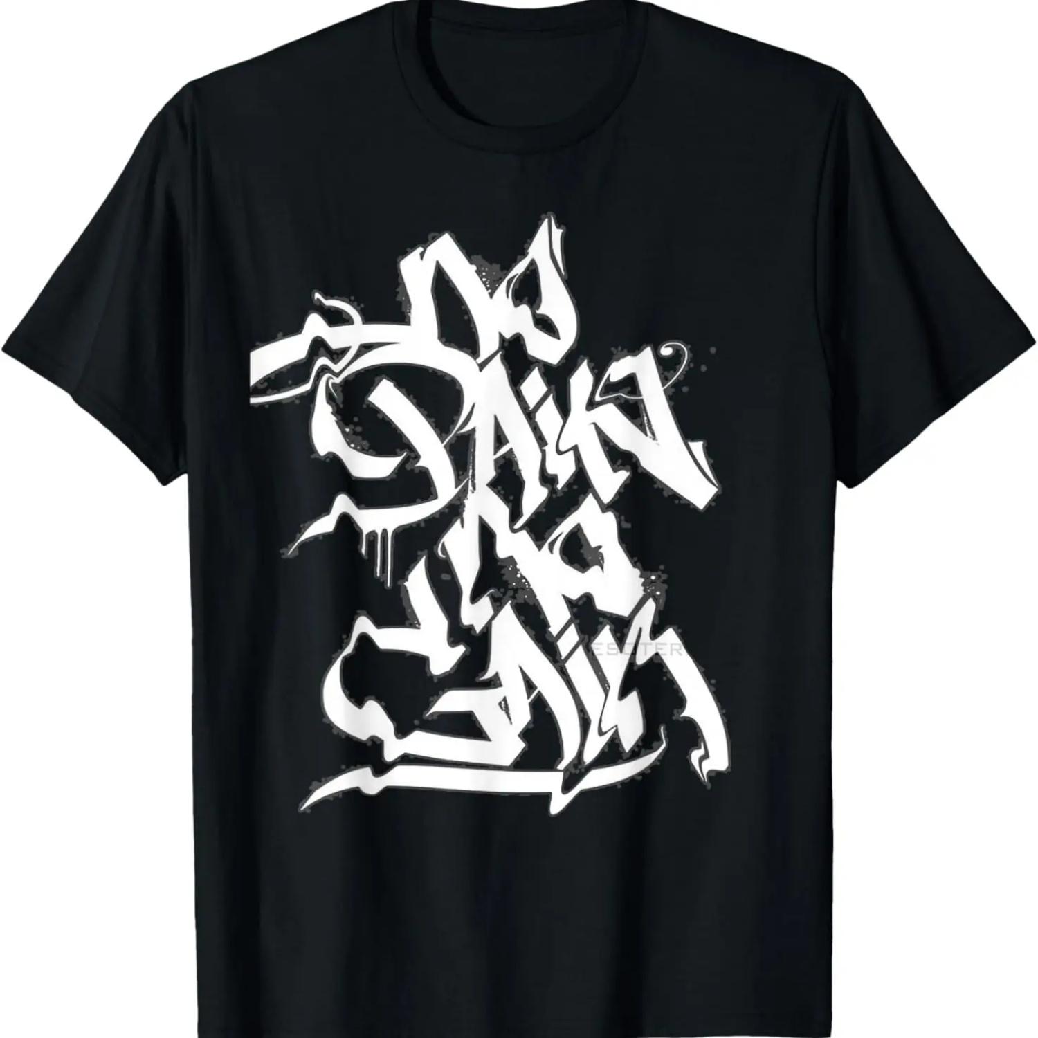 Футболка с граффити «Нет боли, нет результата» XXXXXL чёрный