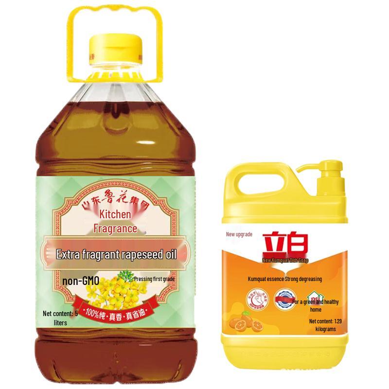 Liby Dish Soap and Rapeseed Oil Value Pack