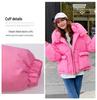 Women's Short Loose Casual Down Cotton Coat - Autumn/Winter 2025 Korean Style with Big Pockets