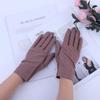 Women Driving Sunscreen Dot Short Gloves Sun Protection  Gloves