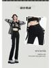 Elastic High-Waisted Black Straight-Leg Jeans for Women - Slimming Spring/Summer 2024 Collection