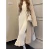 Early Autumn Knit Slimming Fishtail Skirt and Sweater Dress Set