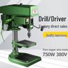 Shushang Multifunctional Bench Drill: Industrial-Grade Tap & Mill Press, High-Precision, 380V/220V for Household Use.