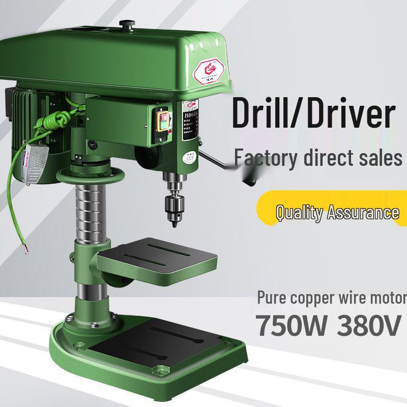 Shushang Multifunctional Bench Drill: Industrial-Grade Tap & Mill Press, High-Precision, 380V/220V for Household Use.