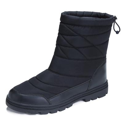 Daunen-High-Top-Schneestiefel Herren Winter Daunen verdickt warm Übergröße Nordost wasserdicht und rutschfest Herren Baumwollschuhe