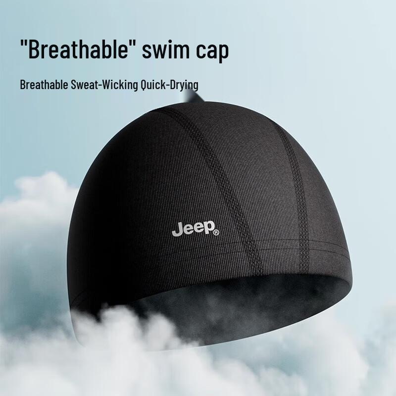 

Jeep Universal Comfort Silicone Swim Cap