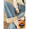 Women's High-Waist Fleece-Lined Blue Jeans: Floor-Length, Slimming, and Trendy for Autumn/Winter