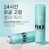so natural All Day Blur Make Up Setting Fixx (75ml/120ml)