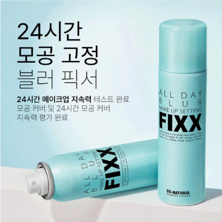 so natural All Day Blur Make Up Setting Fixx (75ml/120ml)