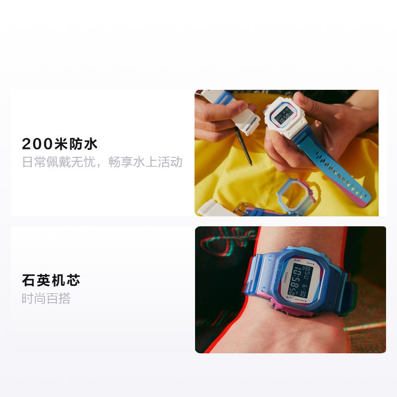 

CASIO G-SQUAD series G-SHOCK series limited edition shockproof and waterproof classic small square Quartz resin strap men s watch black DWE-5600PR-2PR чорний