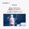 Madeca Toning Essence Treatment 300ml Korean cosmetics Korean skin care Korean essence Serum Moisturizing Moisturizing care Moist Skin texture Low
