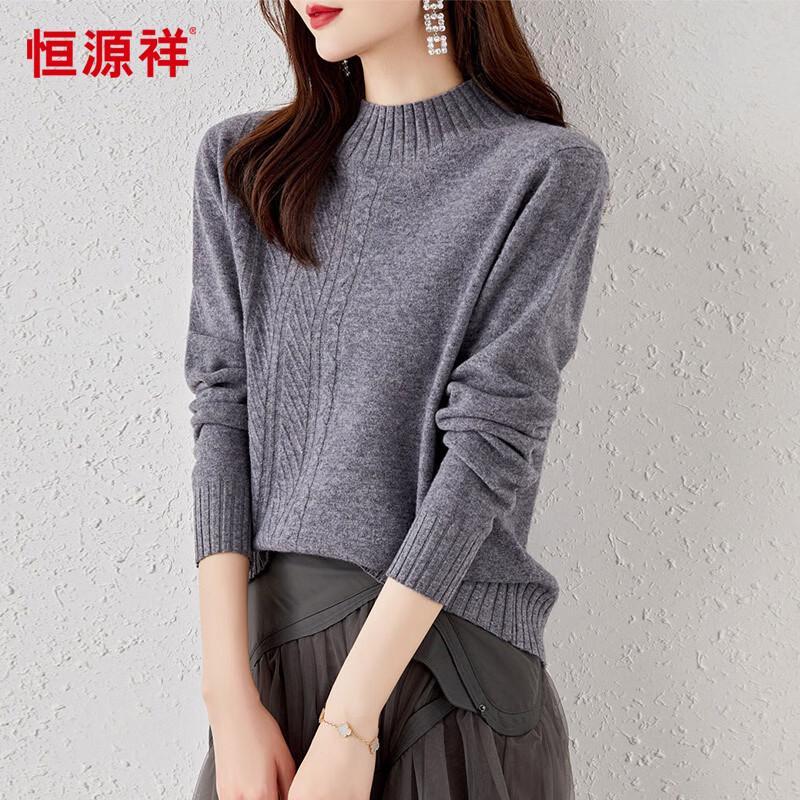 Hengyuanxiang Women's Half-High Collar 100% Wool Knit Sweater