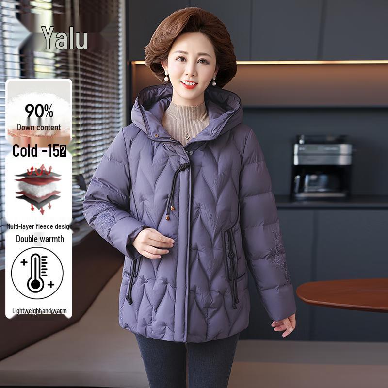 Yalu Women's 90% Duck Down Detachable Hood Winter Jacket