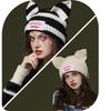1PC Cute Keep Warm Knitted Hat Festival Spliced Colors Fashionable Pig Ears Thickened Gathering Take Photos New Style