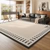 Light Luxury Advanced Faux Cashmere Circular Pile Floor Mat Waterproof Non Washable Wipeable For Living Room Bedroom Sofa