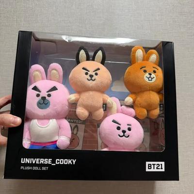 (Neotevřené) BT21 COOKY BTS Sušenková panenka Set