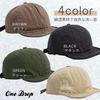One Drop Short Brim BB Cap for Men and Perfect for Outdoor Trail and Solid Baseball UV and Umpire Women, Running, Cycling, More. Color, Style, Work,