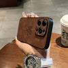 Luxury Cortex Tree Leaf Matte Phone Case For For Iphone 17Air 16 11 12 13 14 15 Pro Max Plus X Xs Max XR Bumper Cases Back Cover