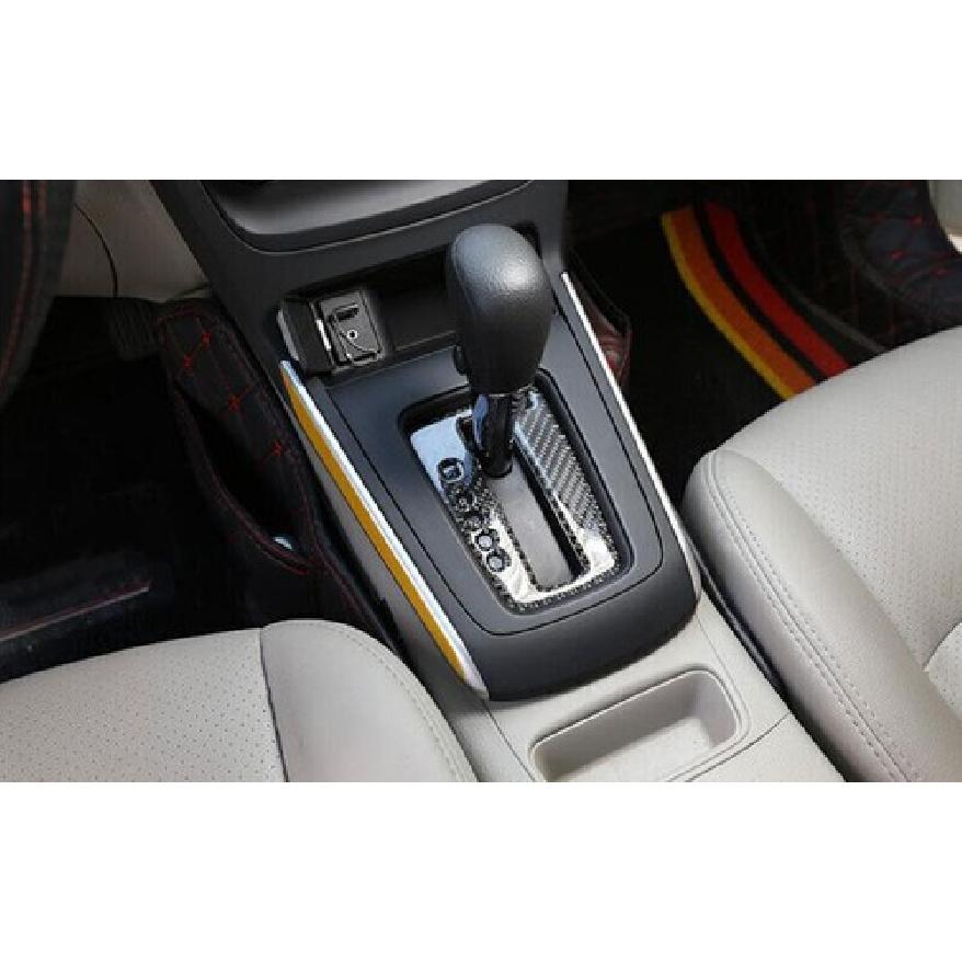 For Nissan Sentra 2013-2019 Real Carbon Fiber Center Console Gear Shift Panel