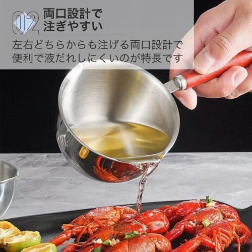 Asdays Milk Pan, Induction Compatible, Direct Heat Compatible, Saucepan, Small Pot, Mini Pot, Baby Food Pot, Measuring Scale, Stainless Steel, Kitchen