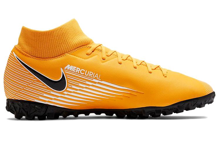 Nike Mercurial Superfly 7 Academy Tf Turf 'Black Yellow' AT7978-801