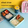 Weizenstroh 1500ML Isolierte Bento Lunchbox - Mikrowellengeeigneter Quadratischer Behälter