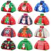 24PCS Assorted Design Christmas Candy Box Holiday Pattern Cartoon Sweater Box  Holiday Party Favor