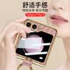 Galaxy Z Flip5 Case Full Coverage Woven Texture Hard Shell With Ring Stand Foldable Phone Cover
