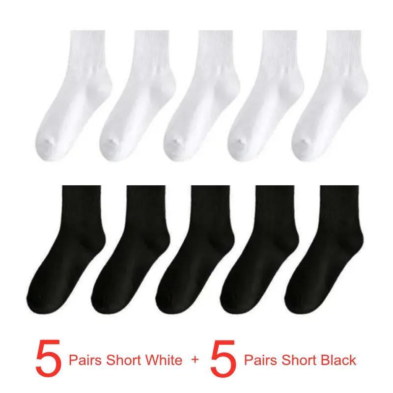 

10 пар носков из органического хлопка высокого качества, белые, черные, деловые, повседневные, весенние, зимние, женские, длинные/короткие, без пятки 10 pairs