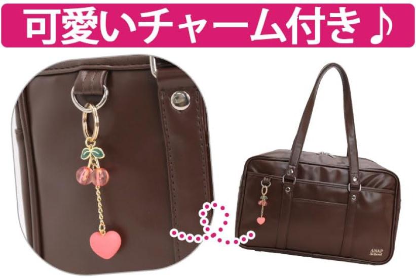 Sac à Dos ANAP, Cuir Synthétique, ans-001, Noir