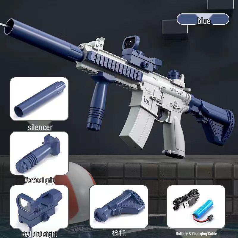 

Электрический водяной пистолет M416 для детей - Полностью автоматическая игрушка Glock с непрерывной струей для летнего веселья