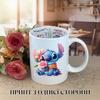 Mug Lilo & Stitch Disney with Print Ceramic Cup with Inscription Inside "Happy Birthday" 330 Ml