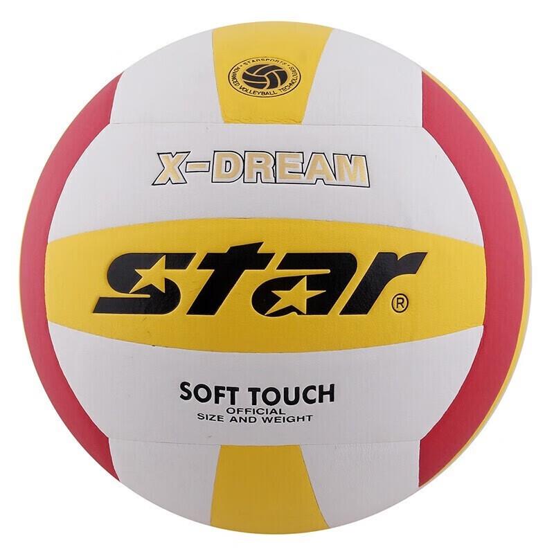 Star VB4025-34 Soft Match Training Volleyball