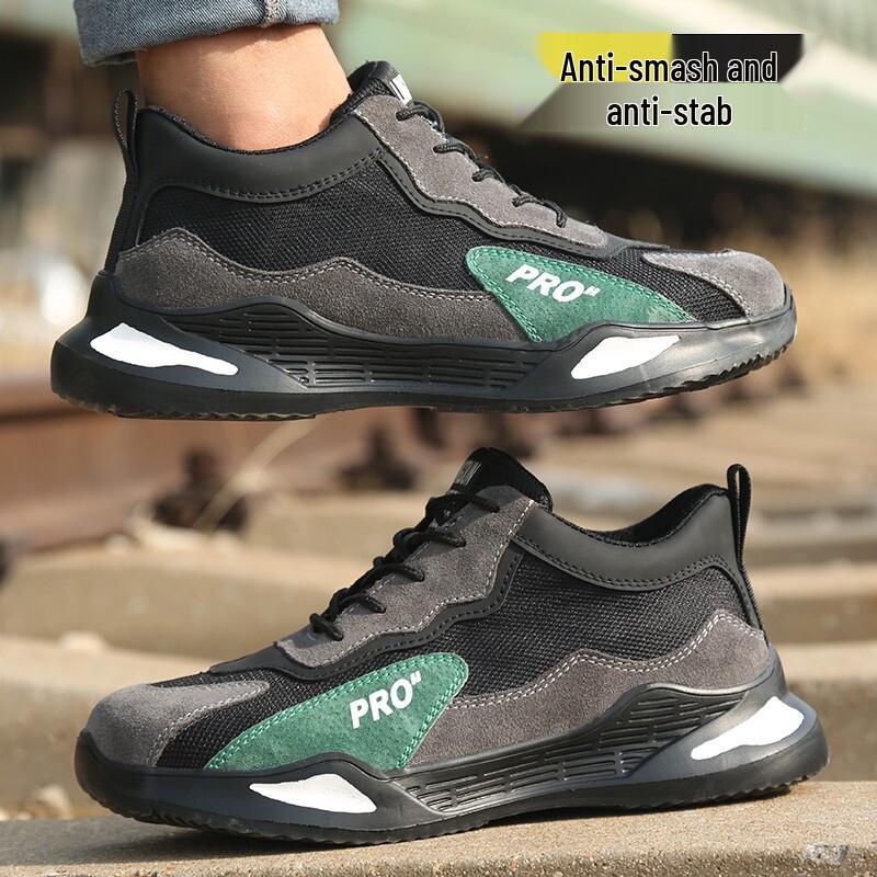Lao Guanjia Men's Black Steel Toe Safety Shoes 248