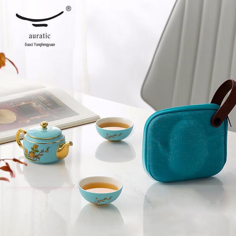 Yongfengyuan West Lake Blue Portable Ceramic Tea Set