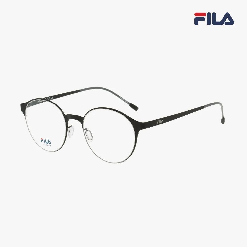 Eyeglass frames (FL7023 BLACK 50)